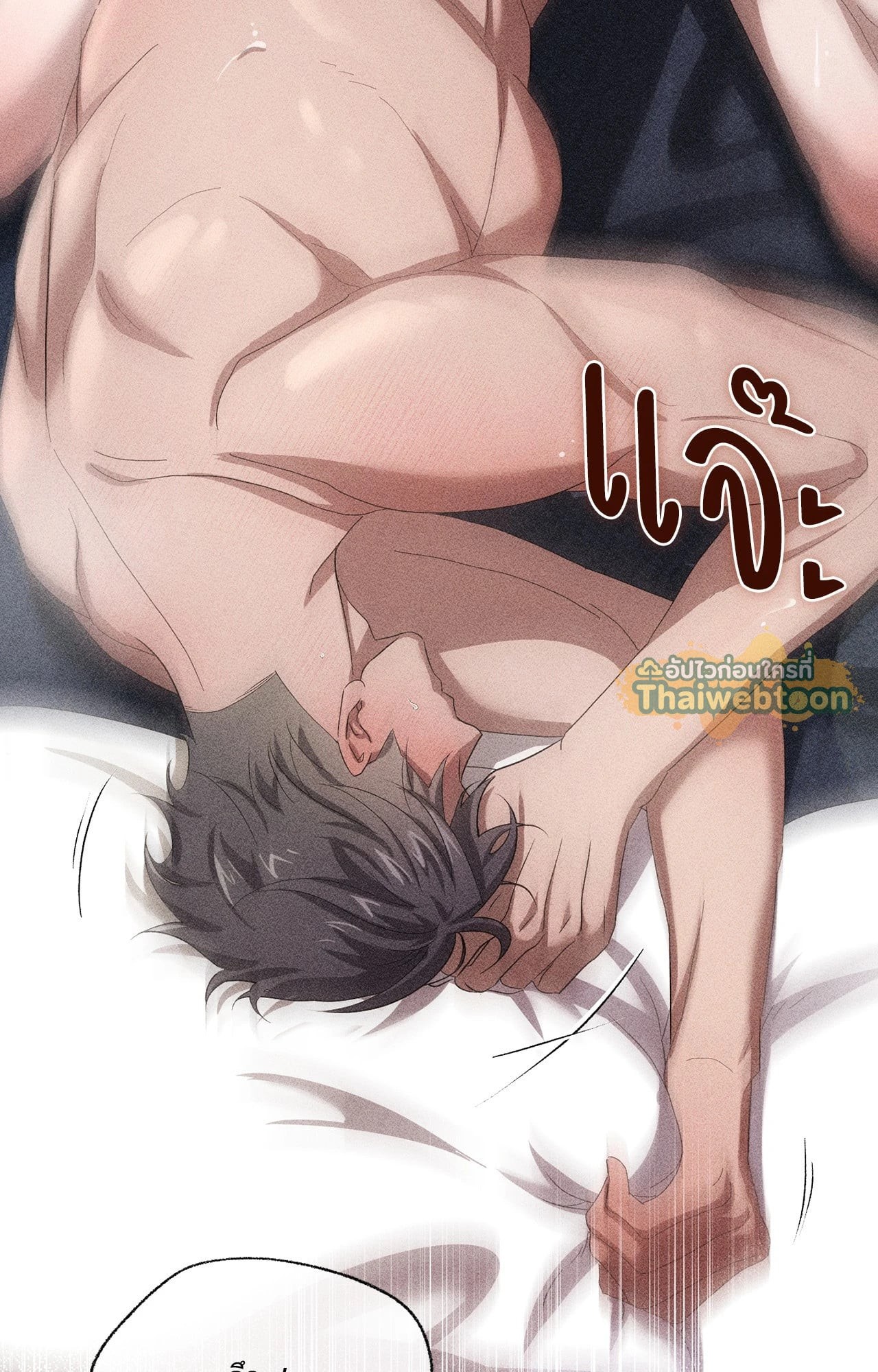 หน้า 37