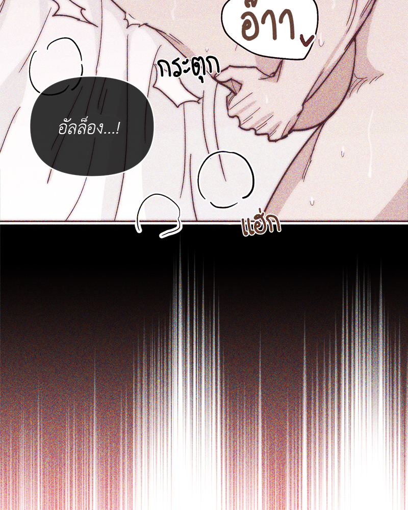 หน้า 92