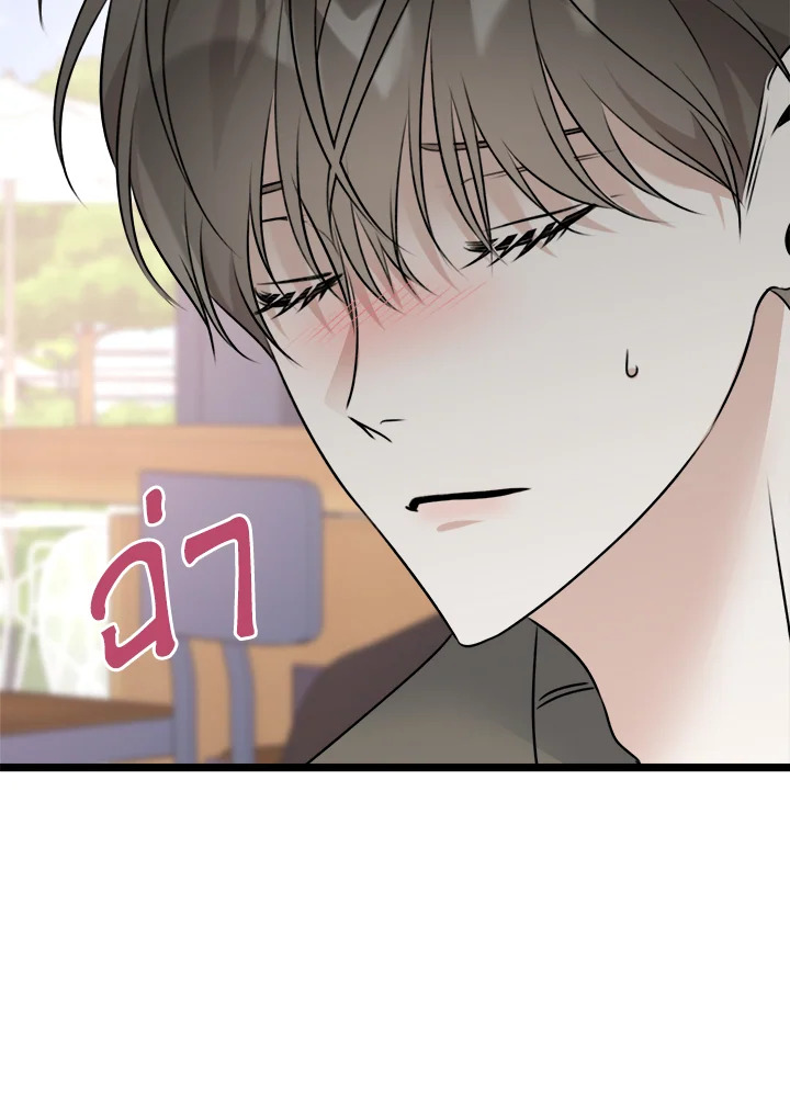 หน้า 115