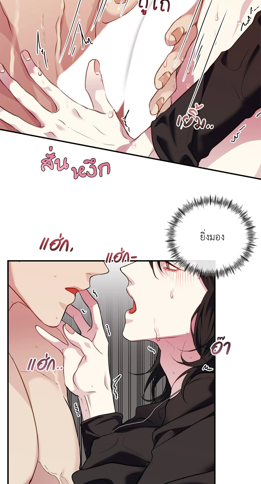 หน้า 55