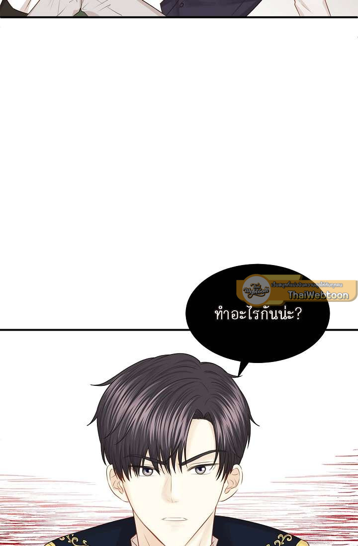 หน้า 72