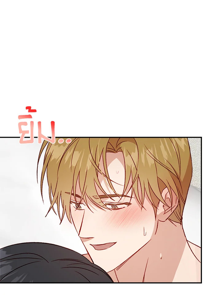 หน้า 81