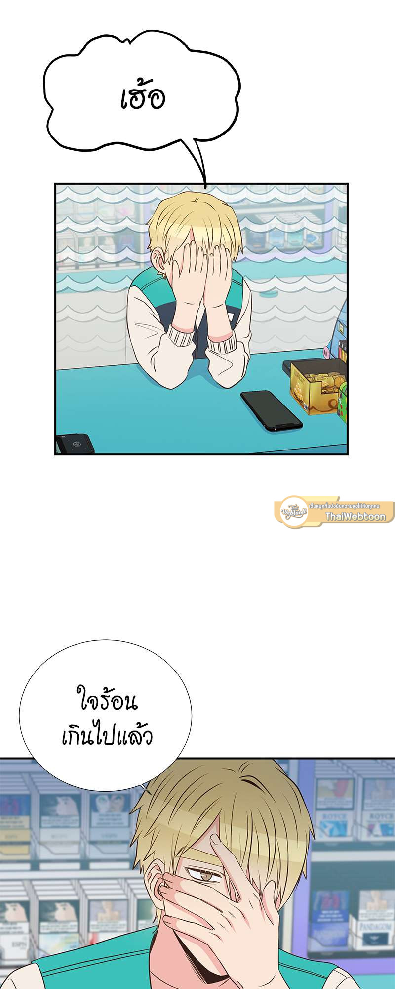 หน้า 41