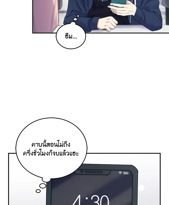 หน้า 63