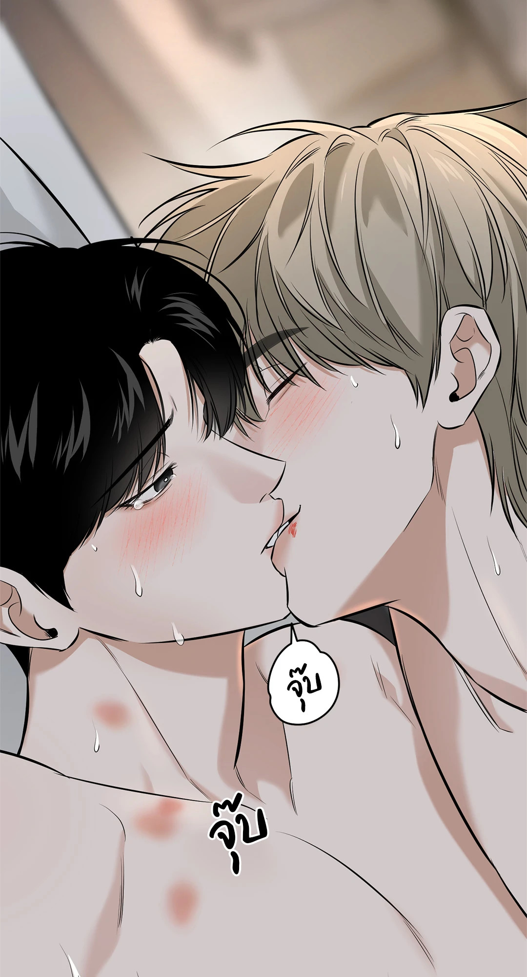 หน้า 21