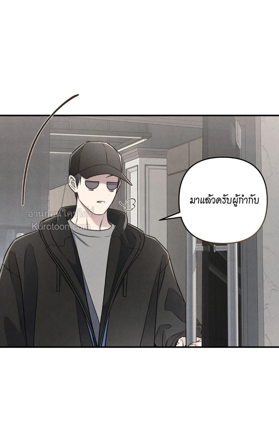 หน้า 94