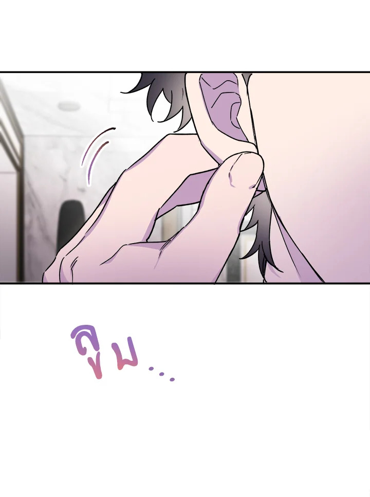 หน้า 106