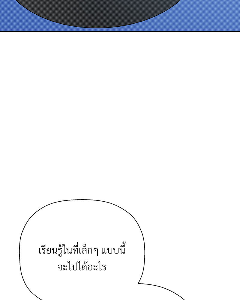 หน้า 118