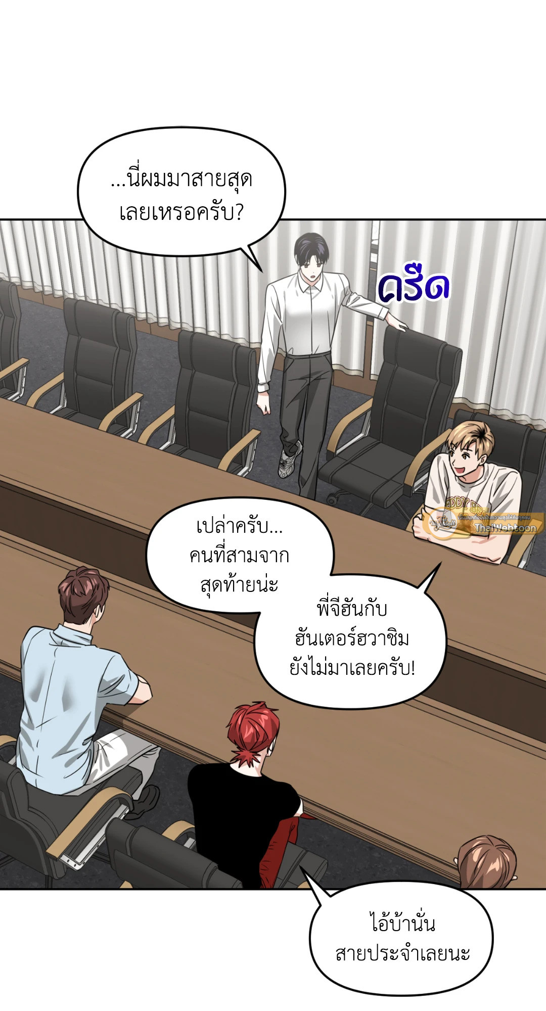 หน้า 66
