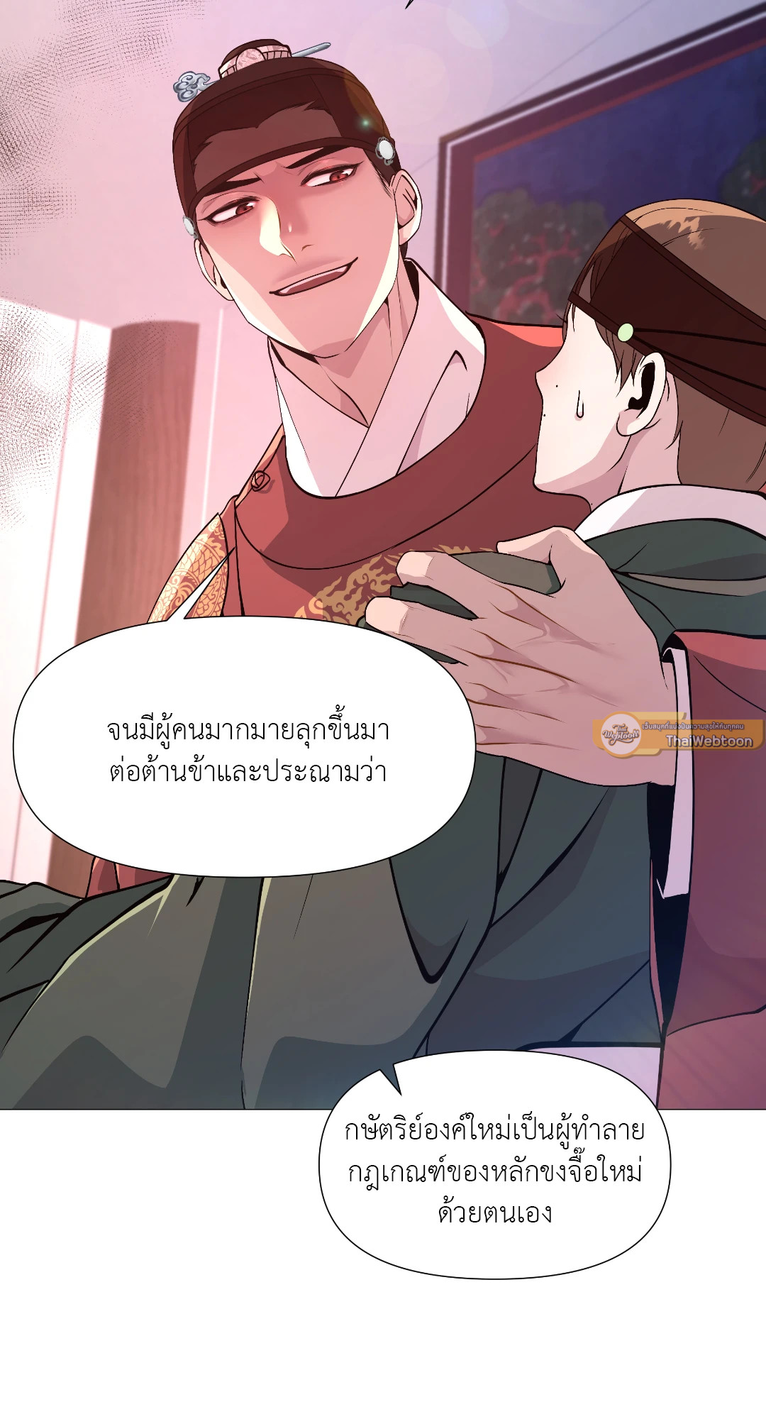 หน้า 62