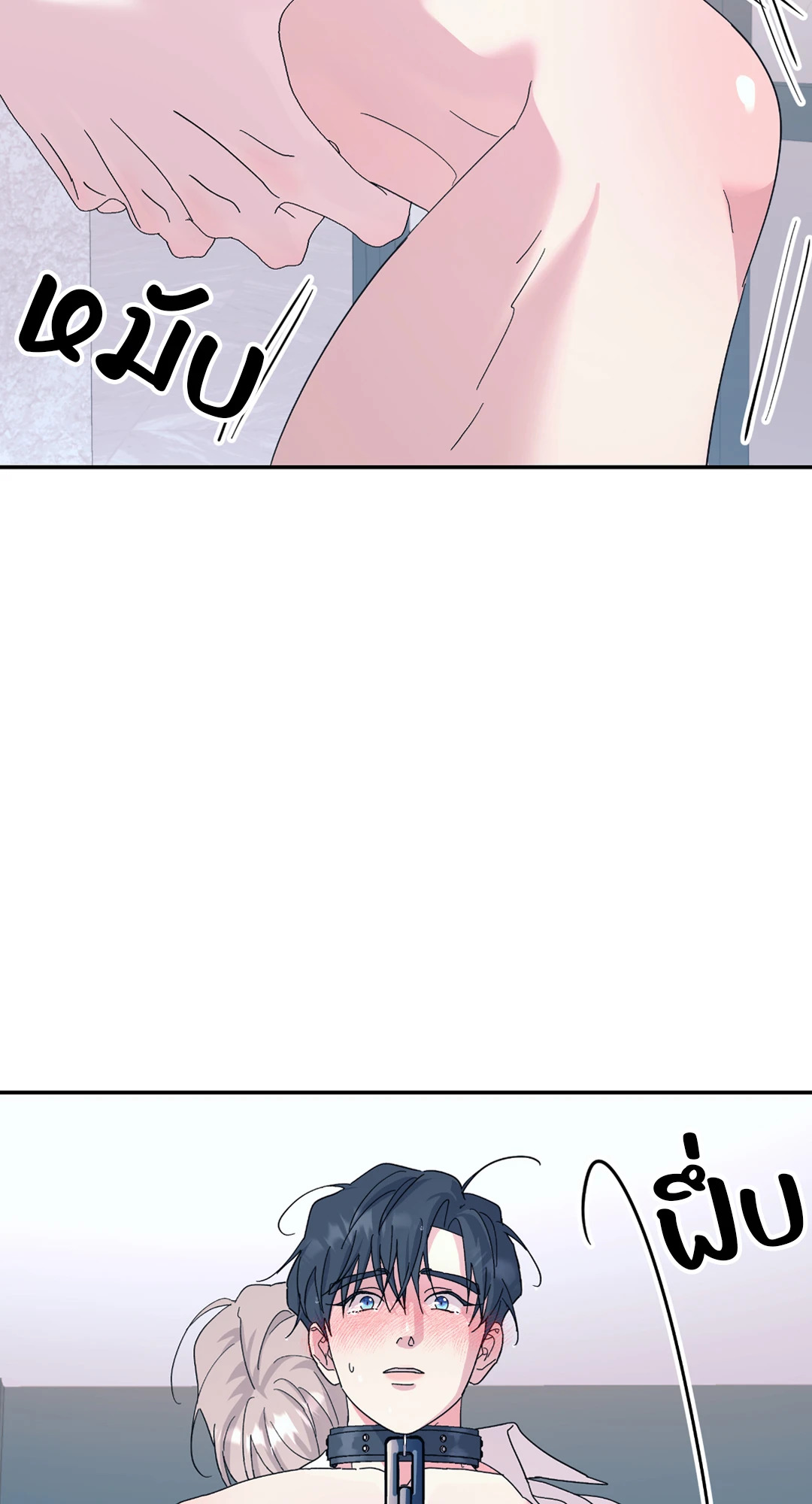 หน้า 40