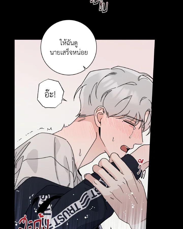 หน้า 83