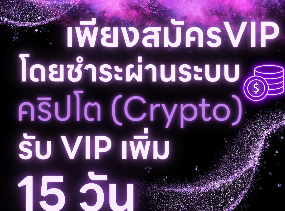 หน้า 166