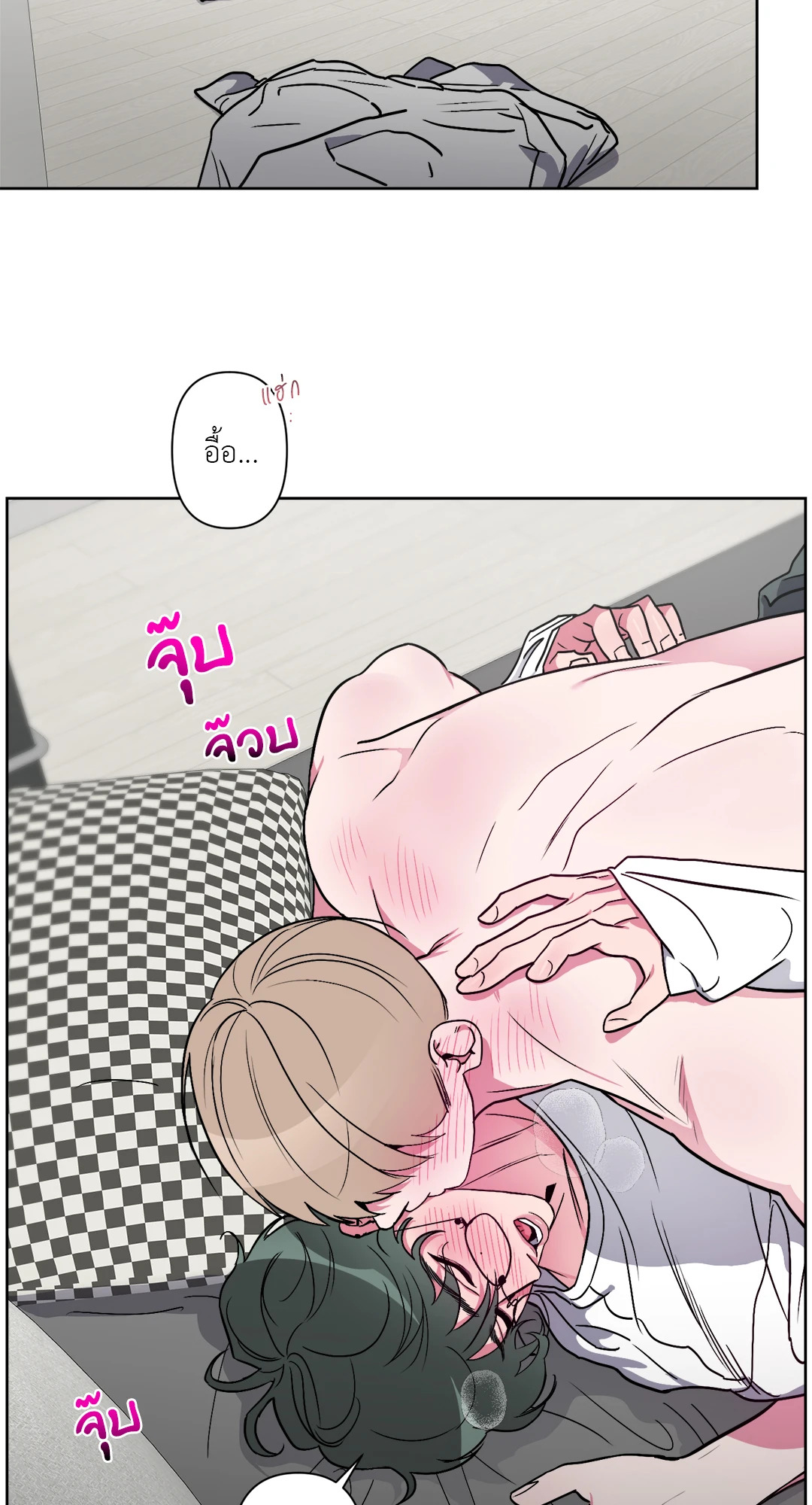 หน้า 18