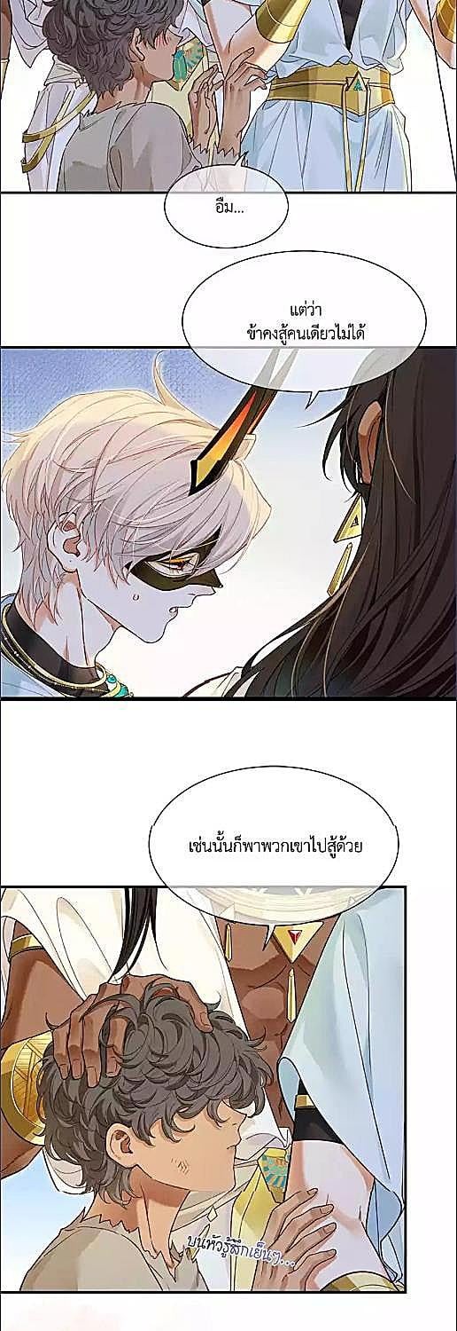 หน้า 27