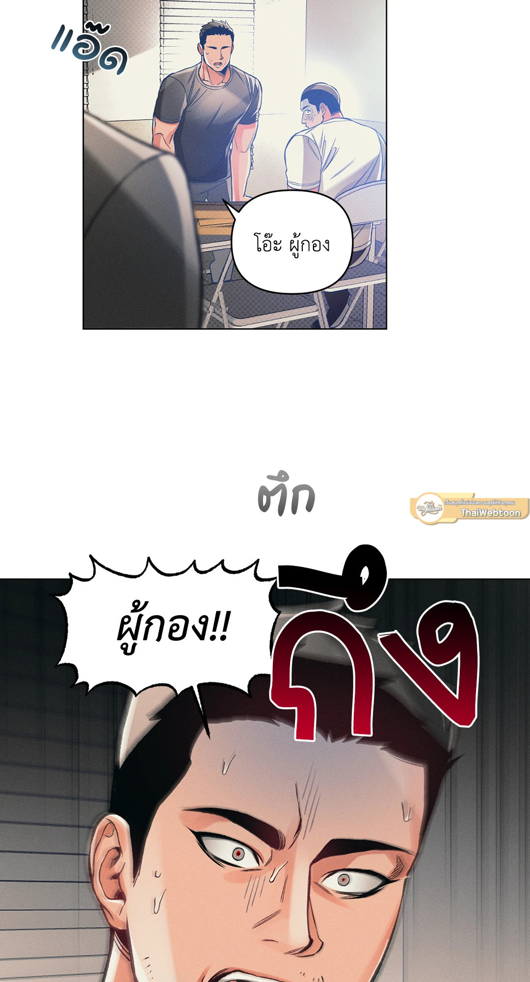 หน้า 44