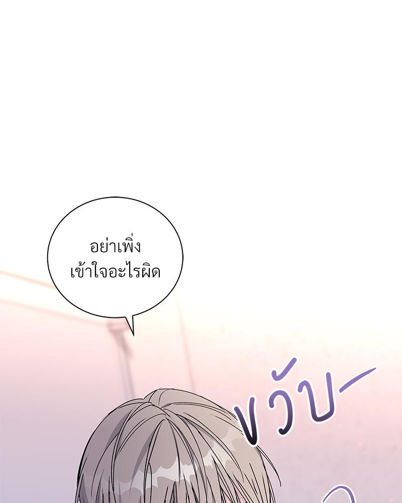 หน้า 94