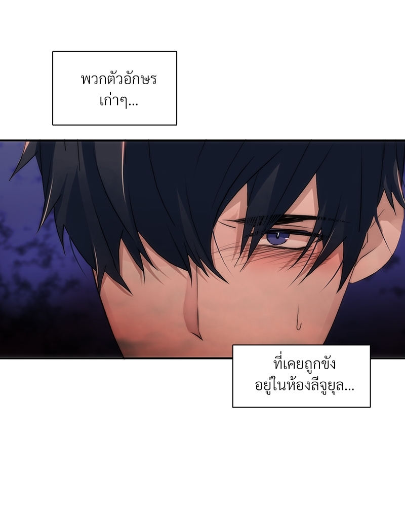 หน้า 82