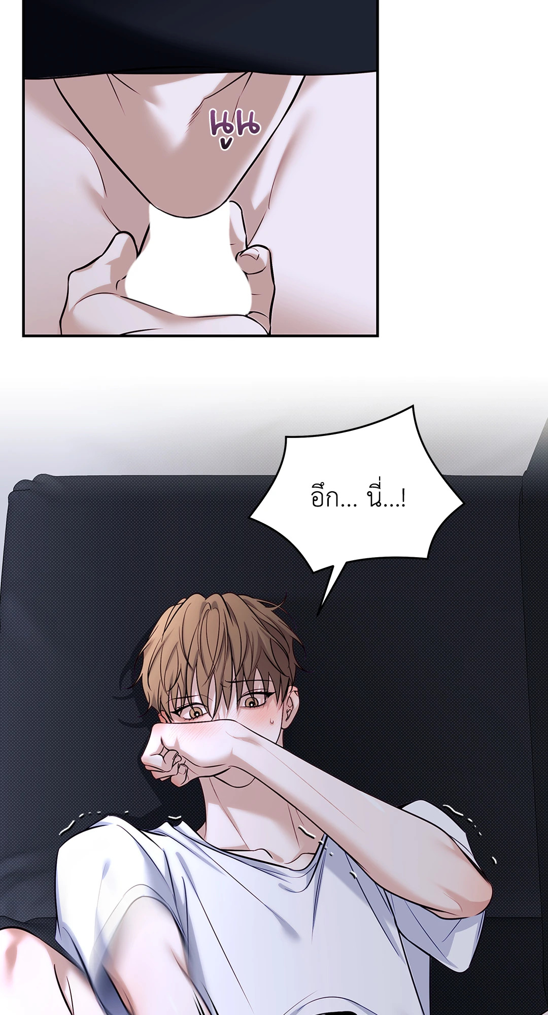 หน้า 24