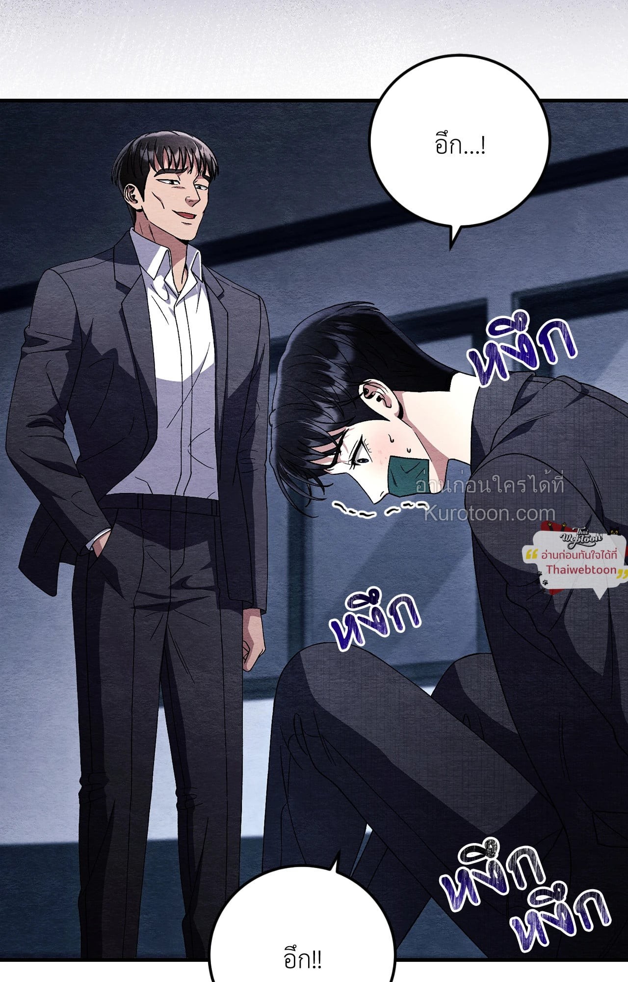 หน้า 41