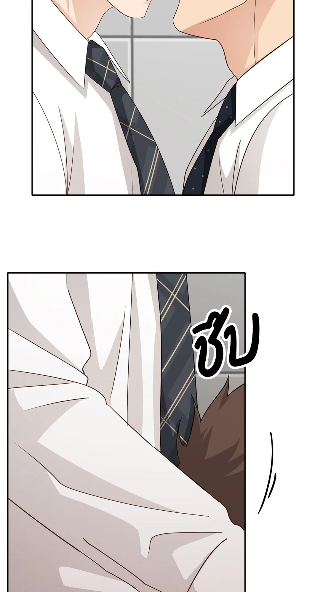 หน้า 56