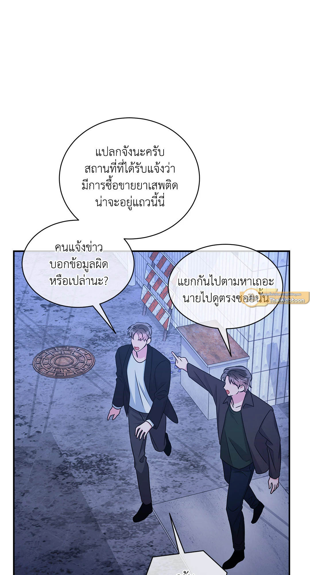 หน้า 65
