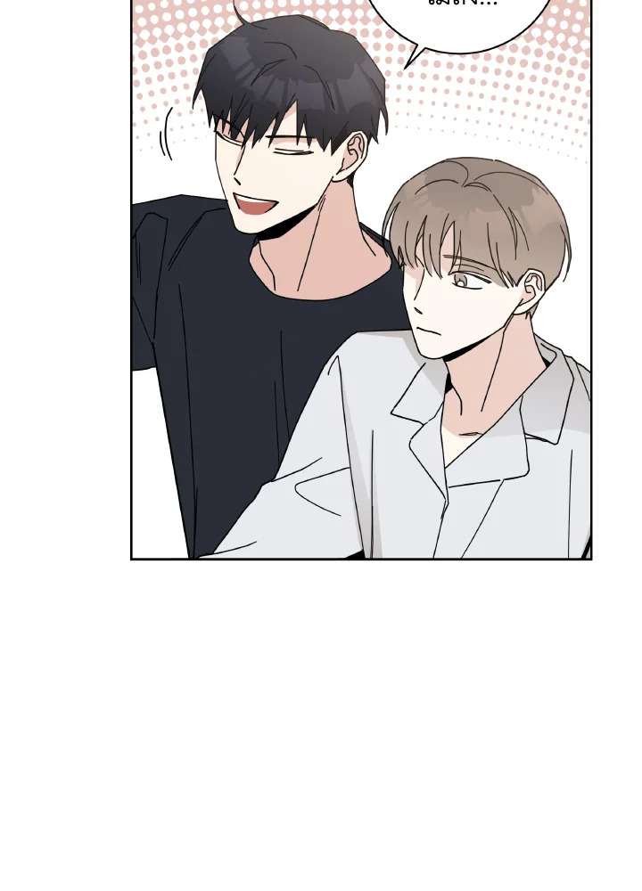 หน้า 76