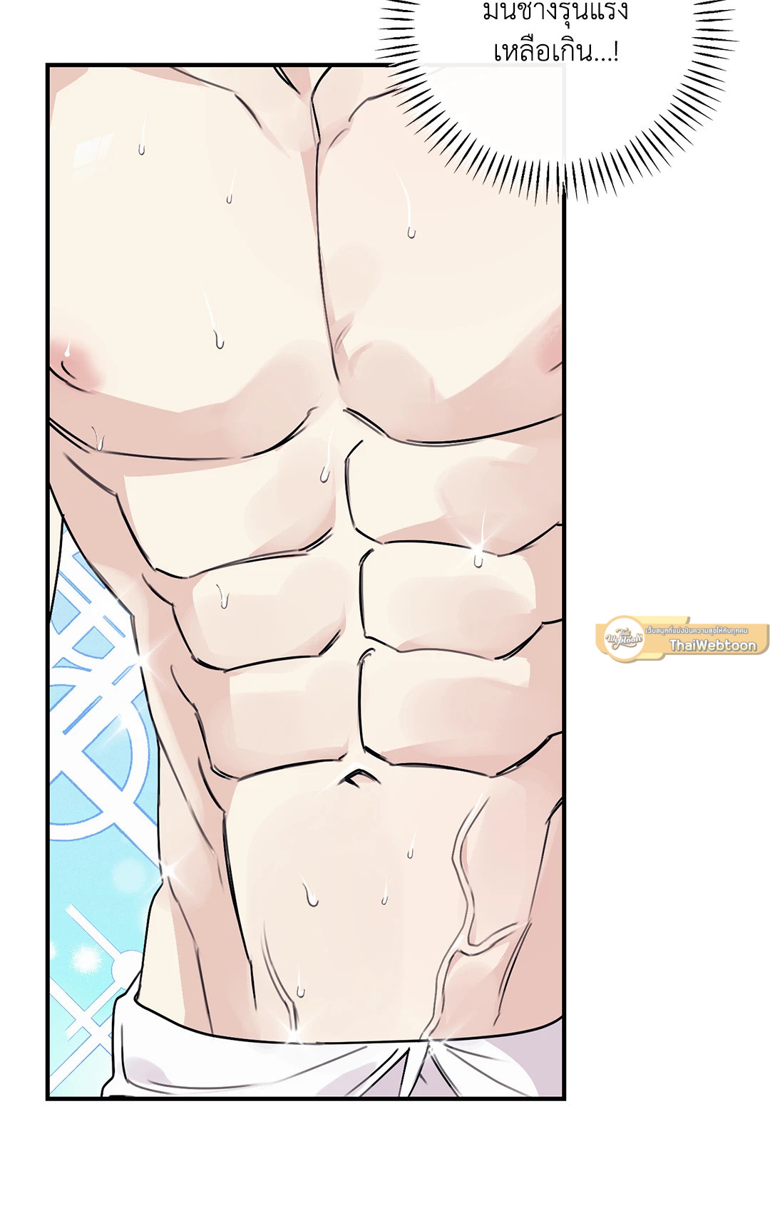 หน้า 66