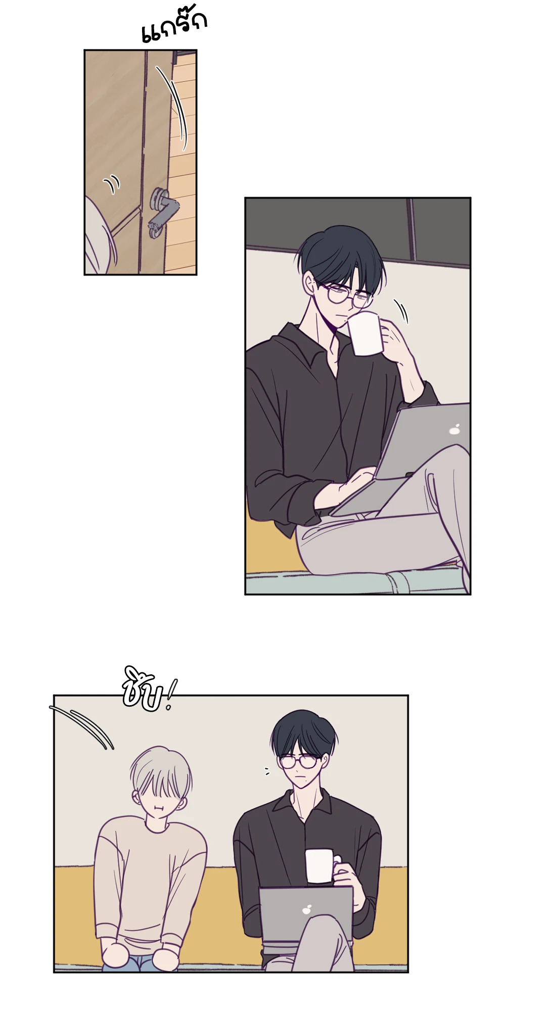 หน้า 18