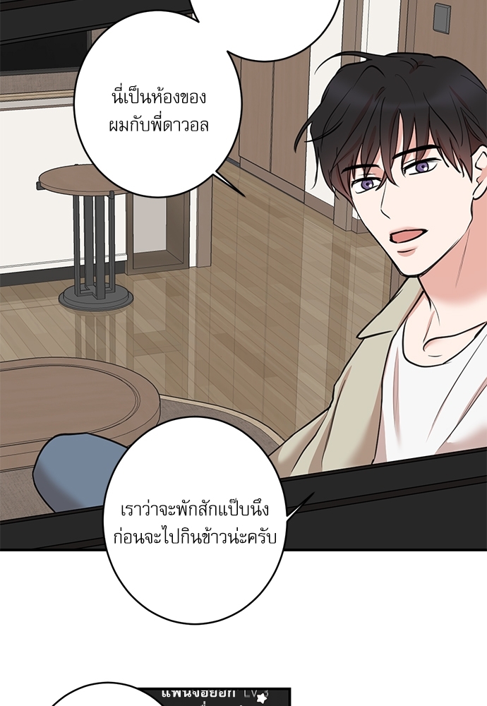 หน้า 45
