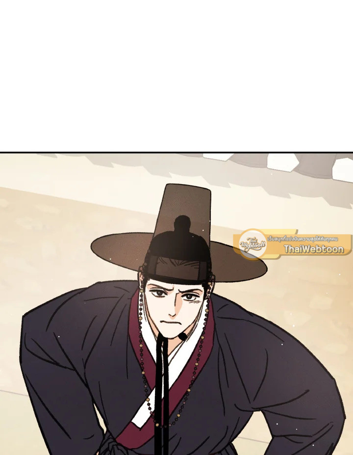 หน้า 135