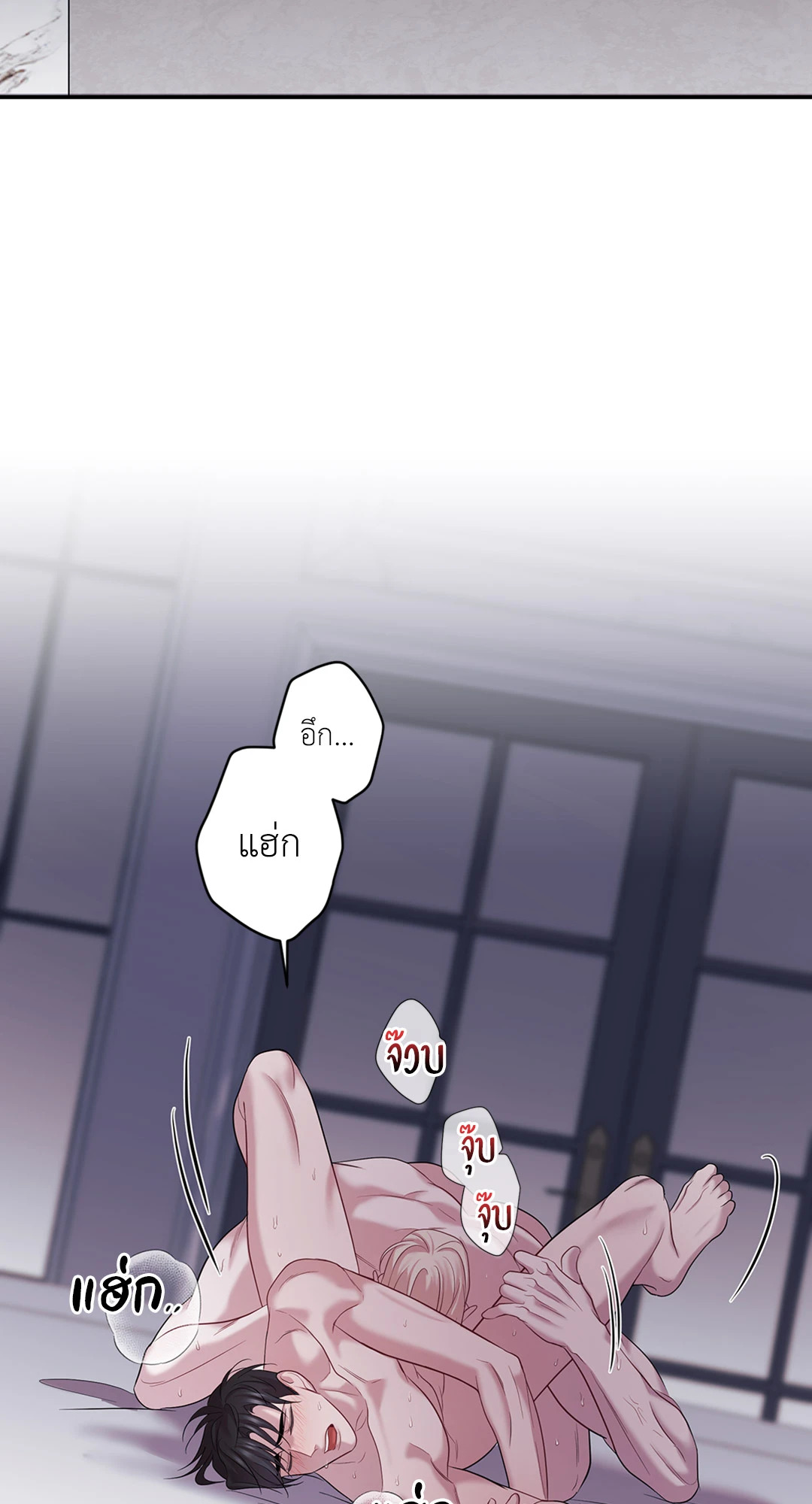 หน้า 41