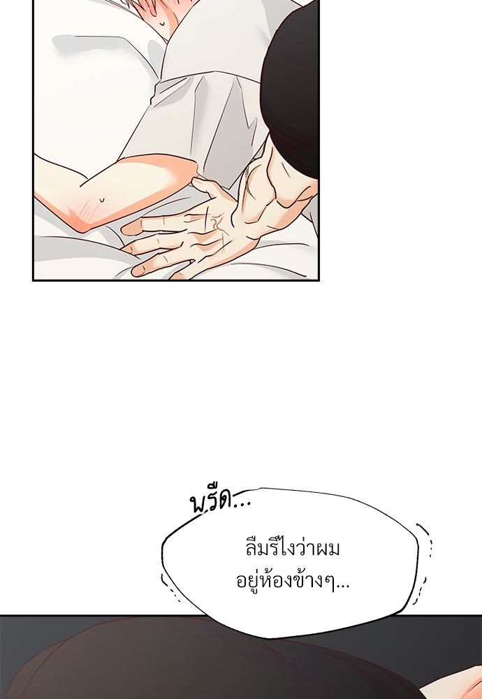 หน้า 60