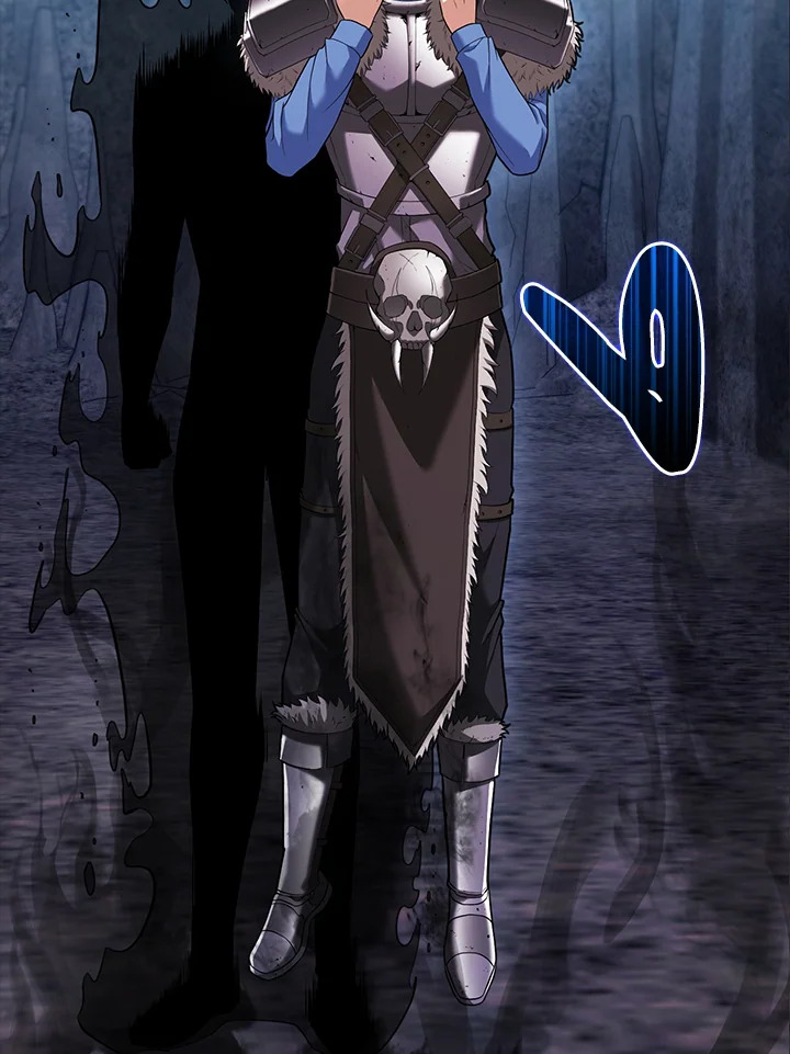 Max Talent Player ตอนที่ 60 - รูปที่ 2