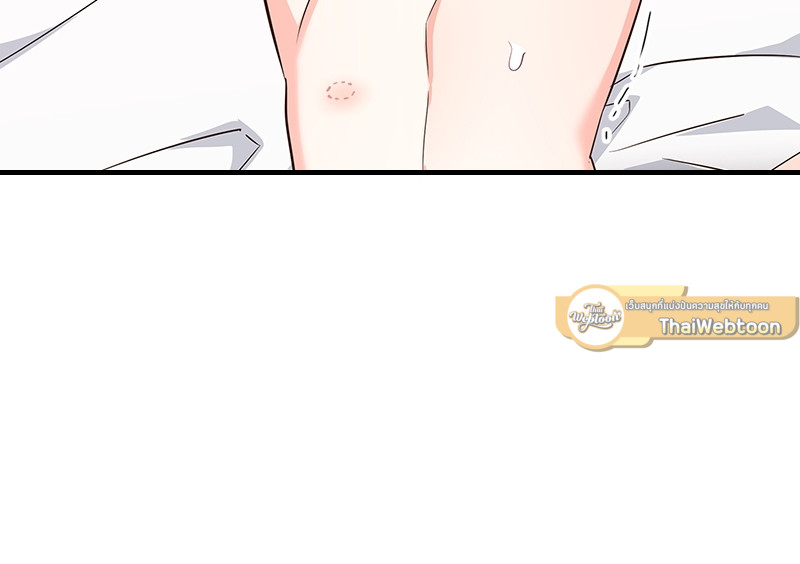 หน้า 71