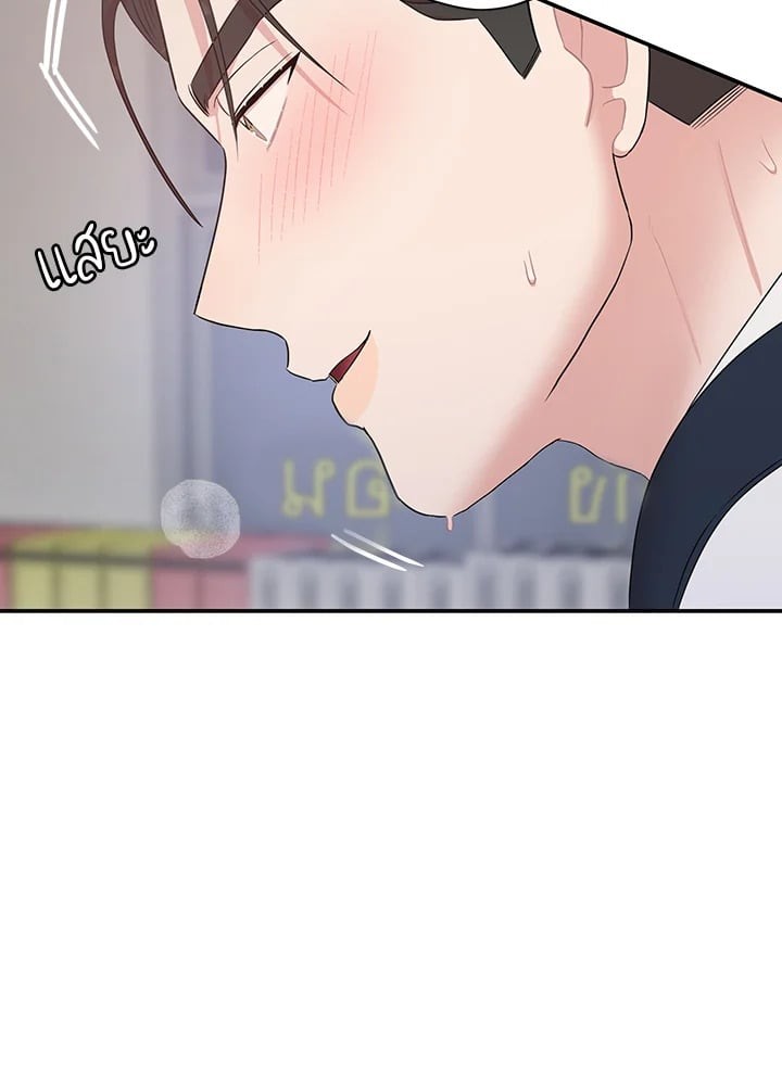 หน้า 102