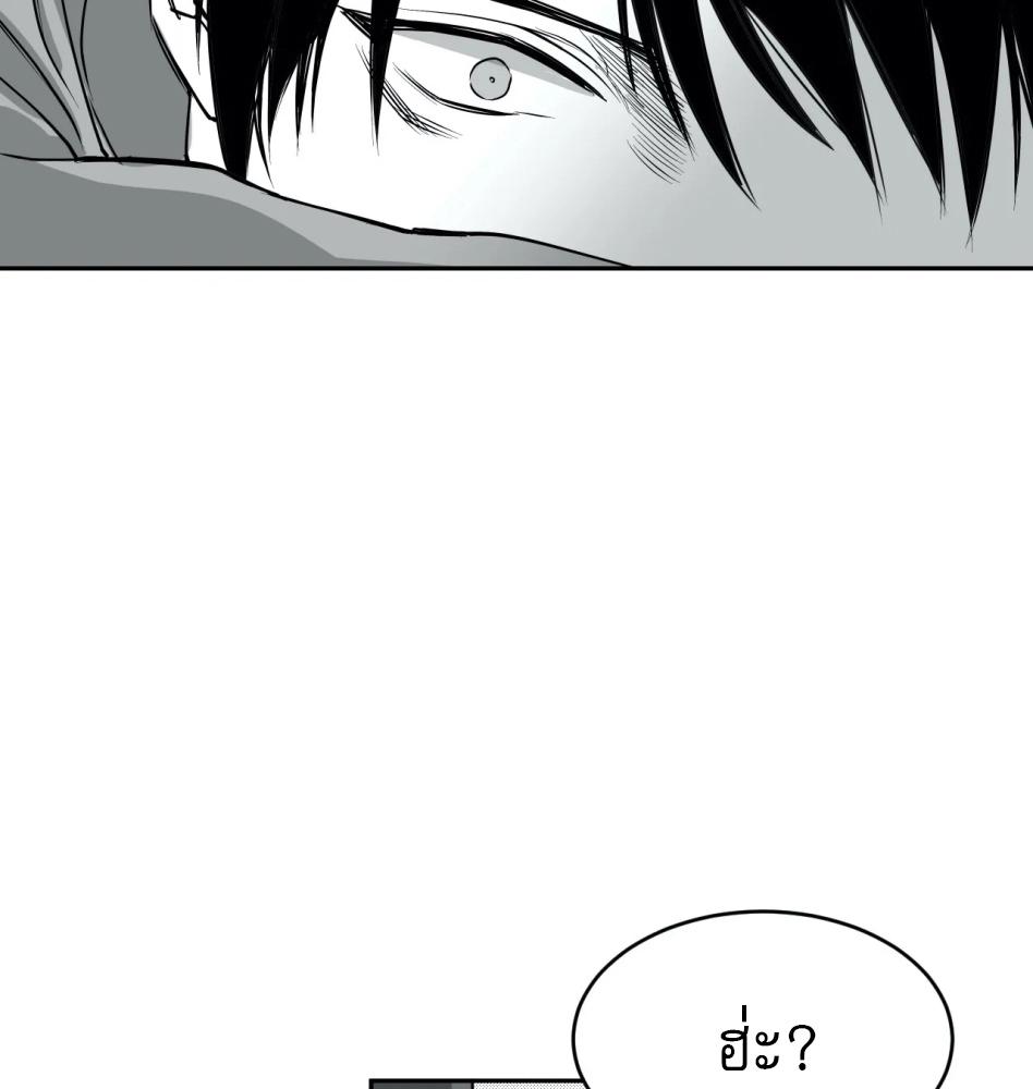 หน้า 147