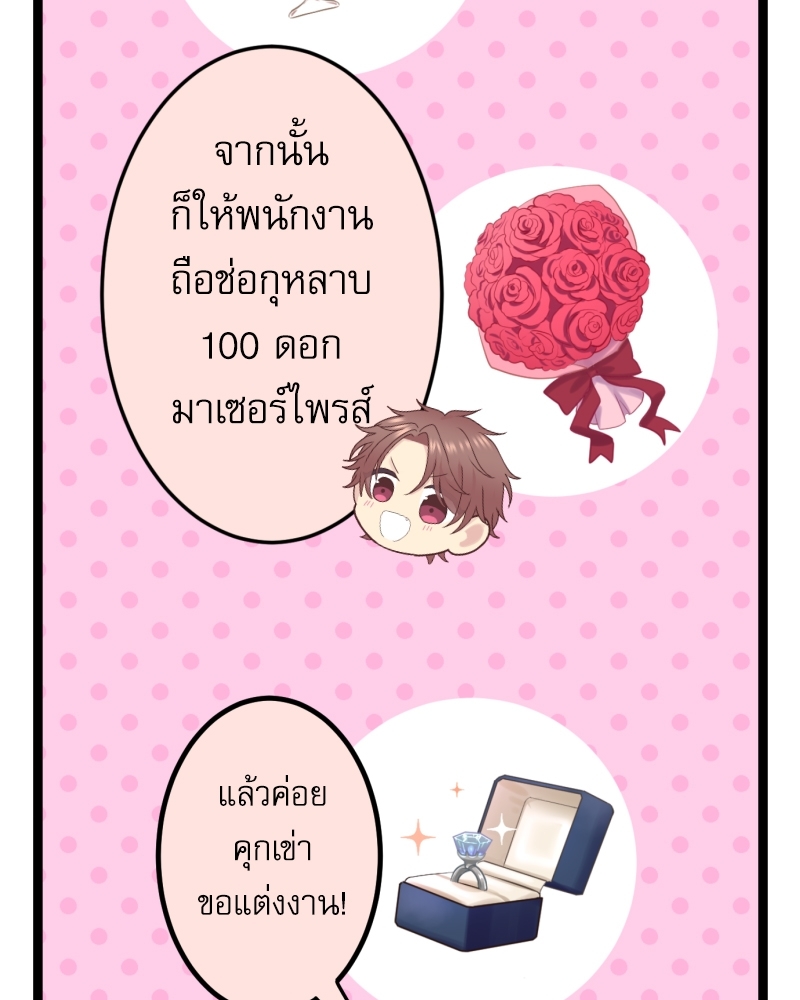 หน้า 130