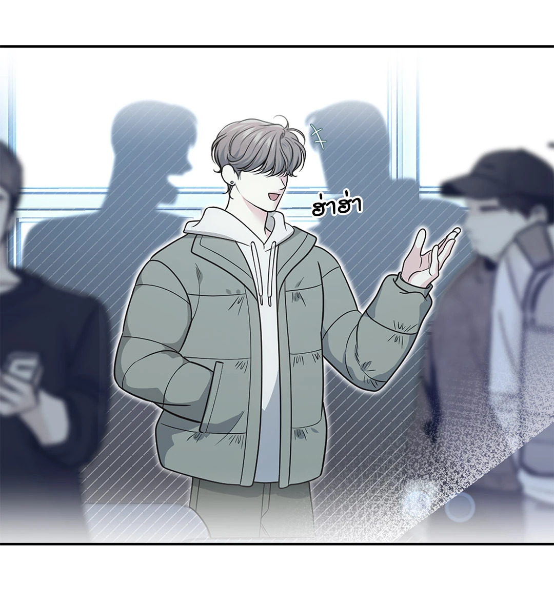หน้า 31