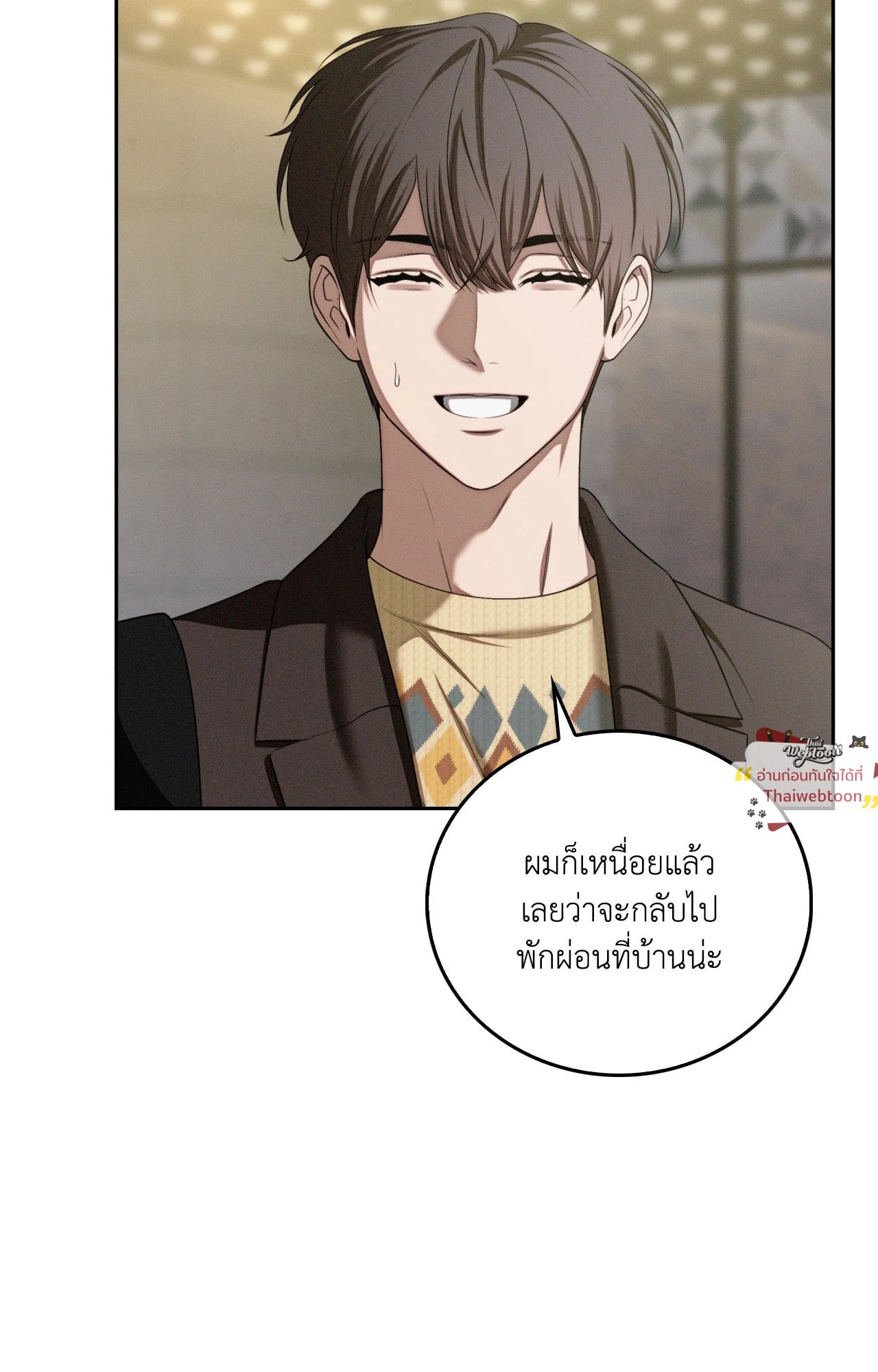 หน้า 56