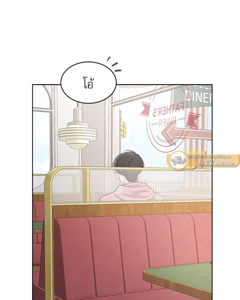 หน้า 93