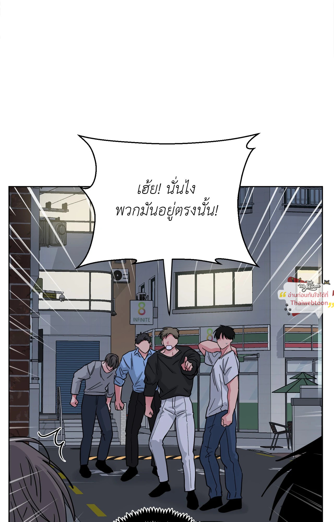 หน้า 63