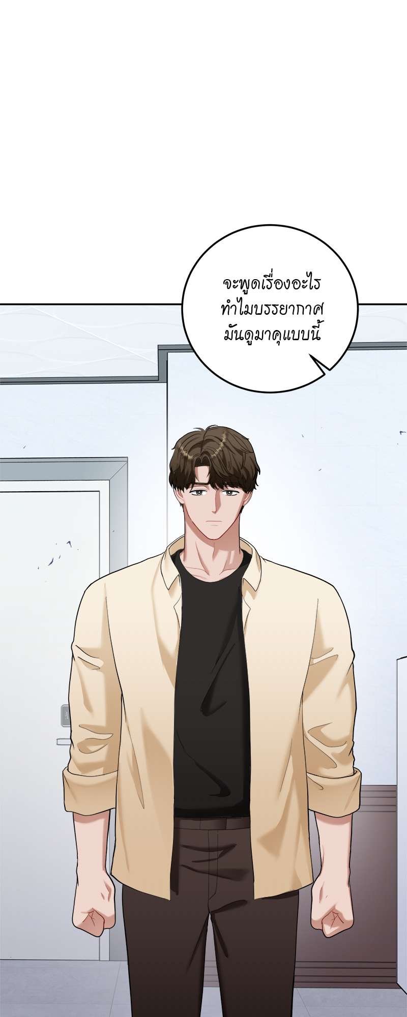 หน้า 46