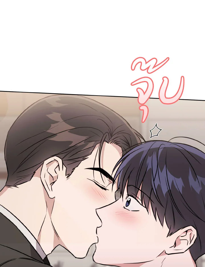 หน้า 110
