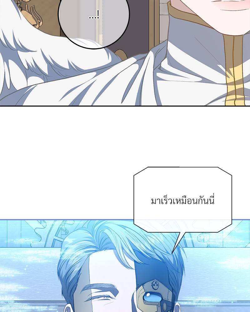 หน้า 92