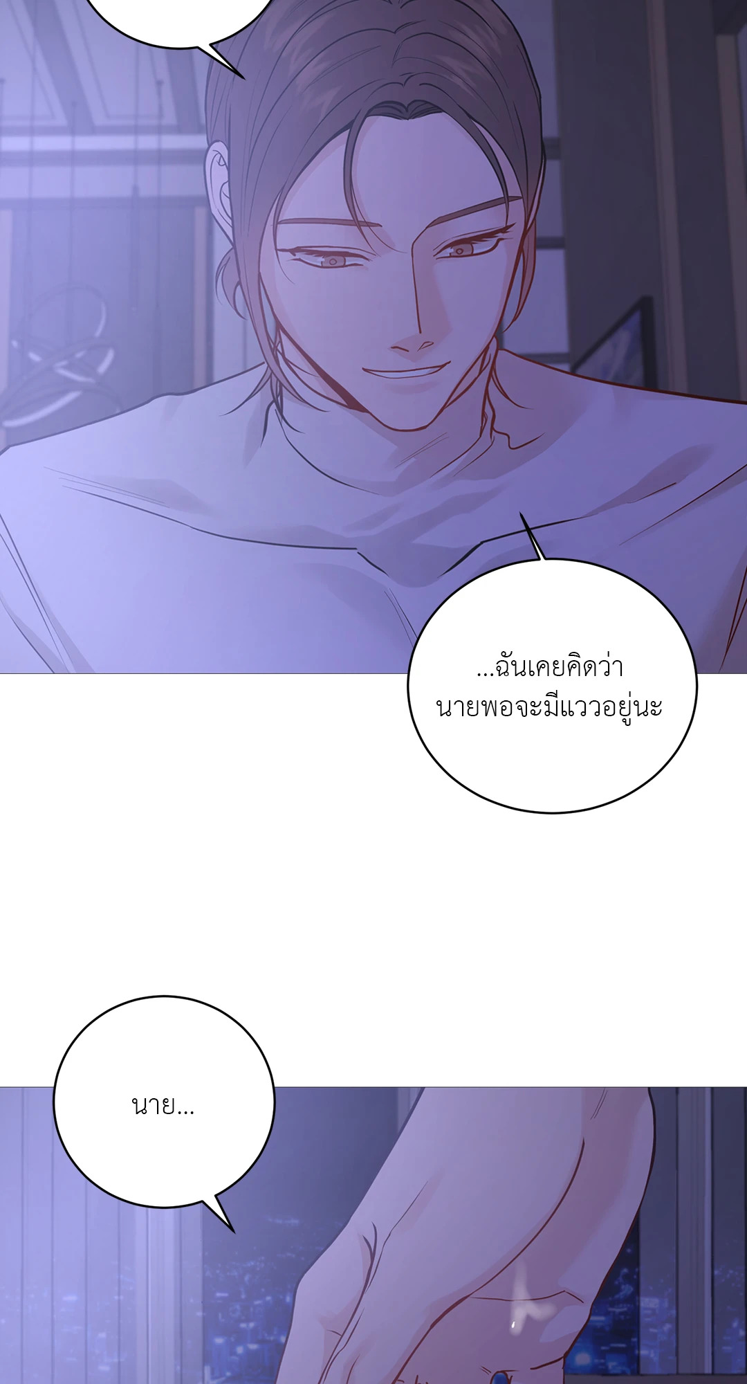 หน้า 65
