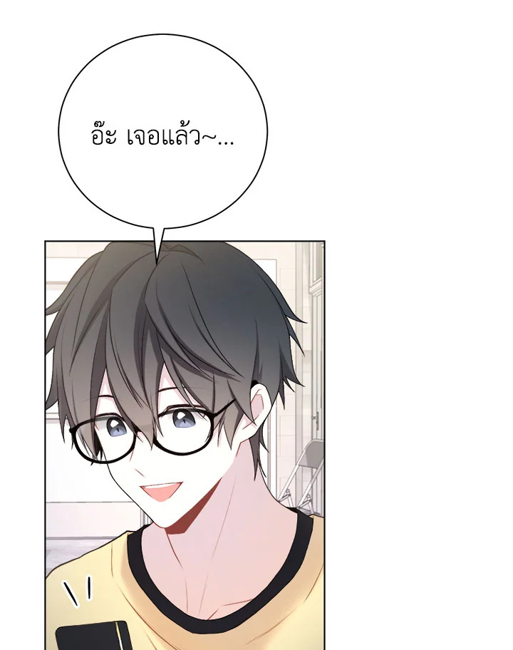 หน้า 56
