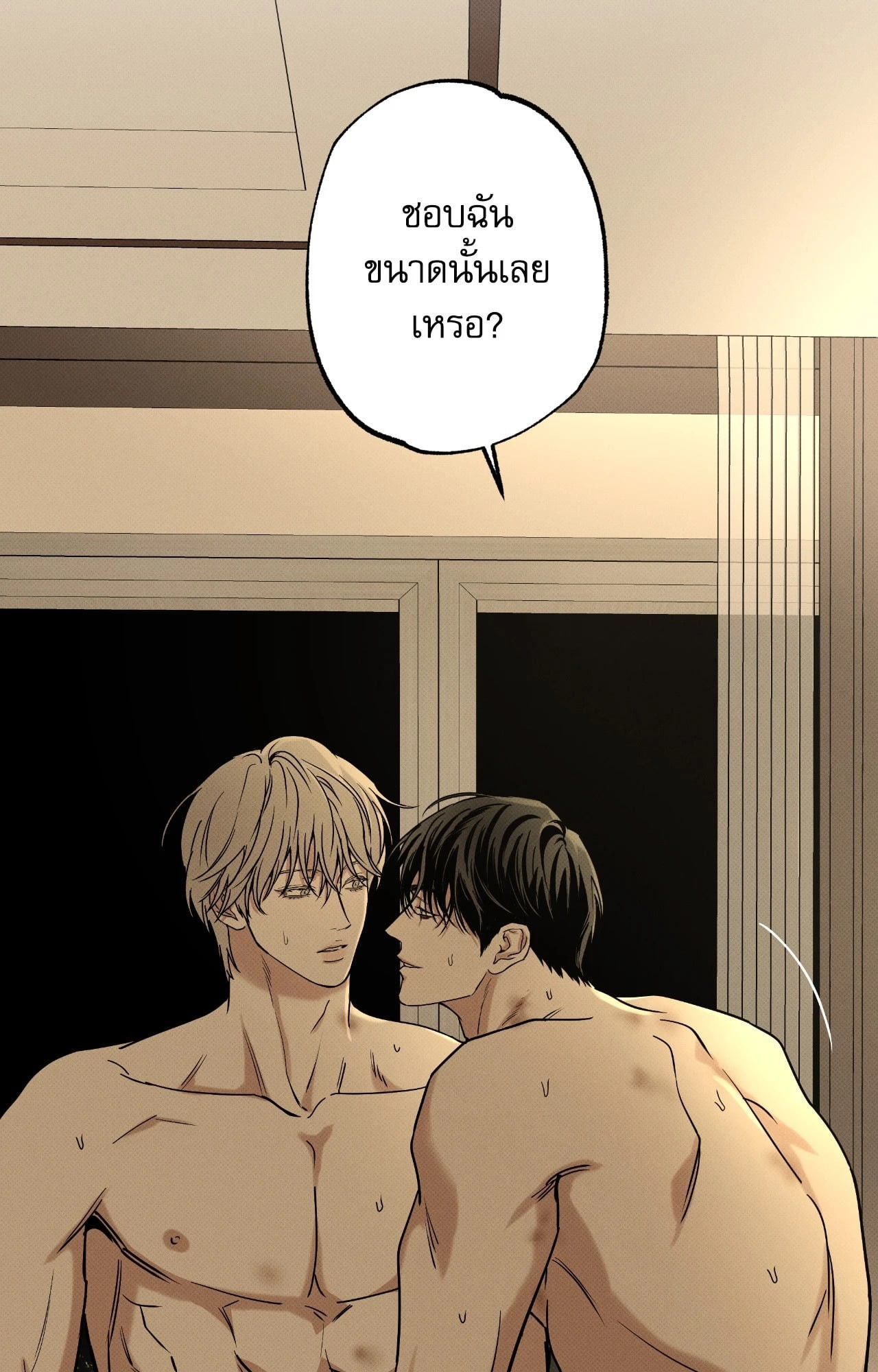 หน้า 96