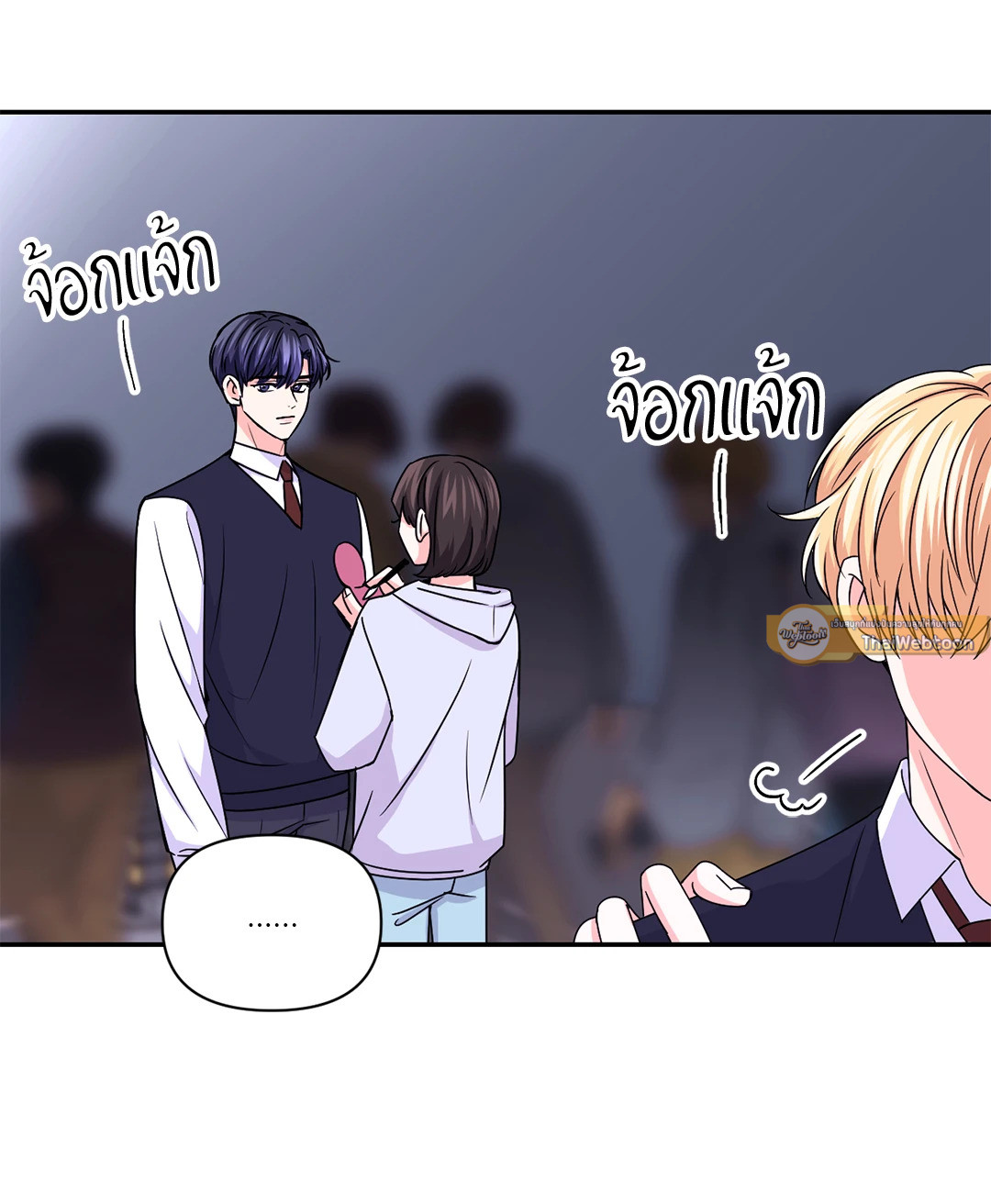 หน้า 26
