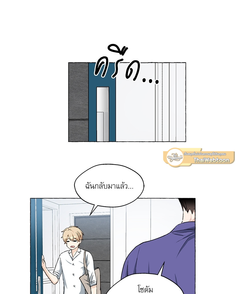 หน้า 47
